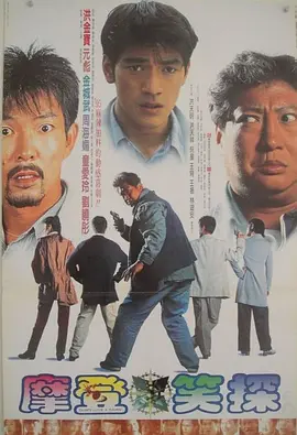 国产乱人伦精品一区二区